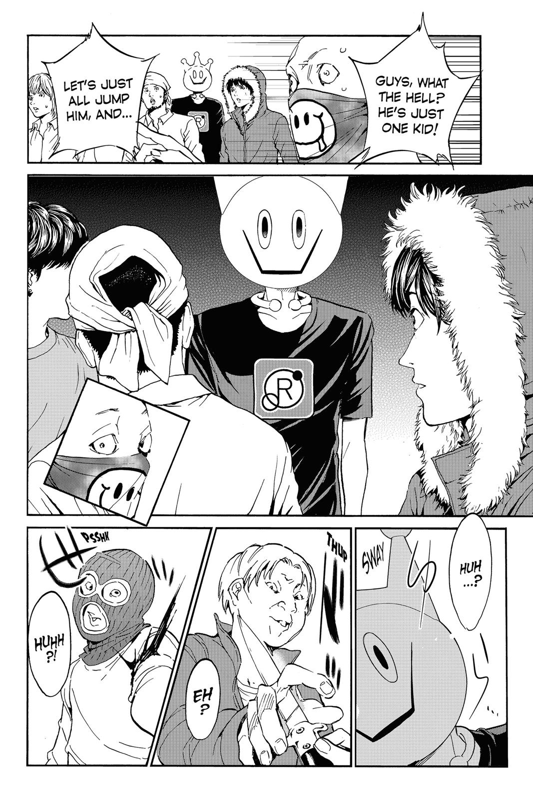 Page: 1