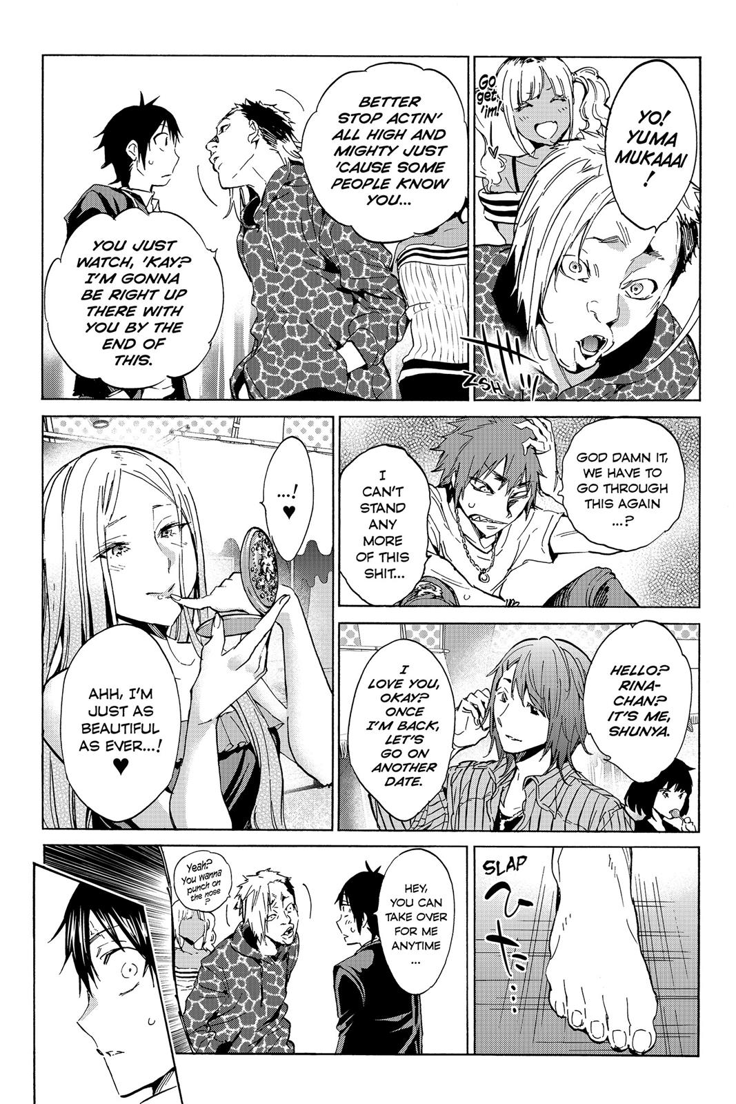 Page: 1