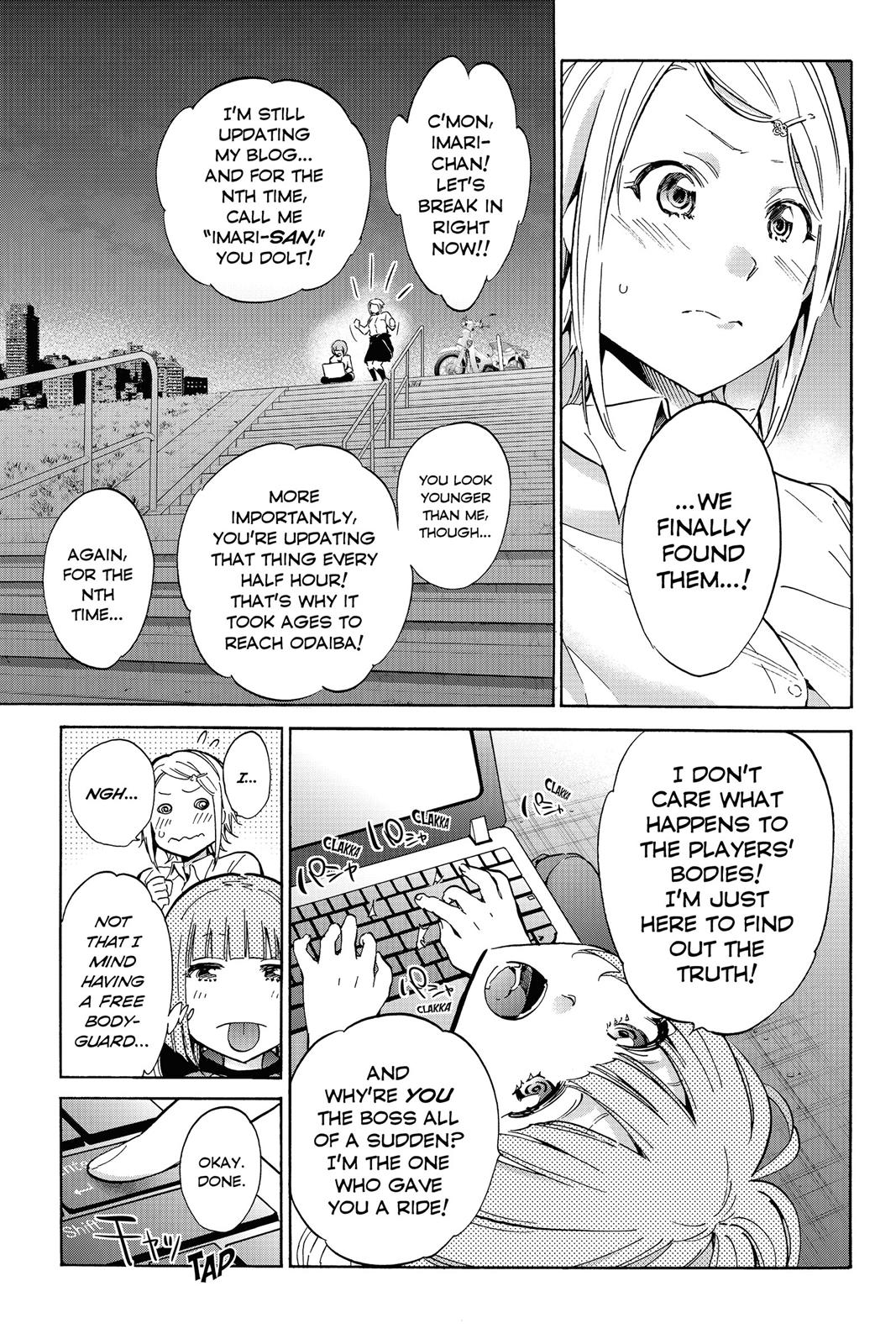 Page: 1