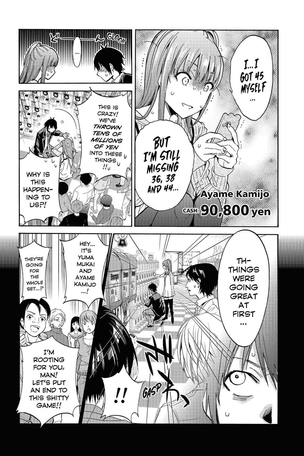 Page: 1