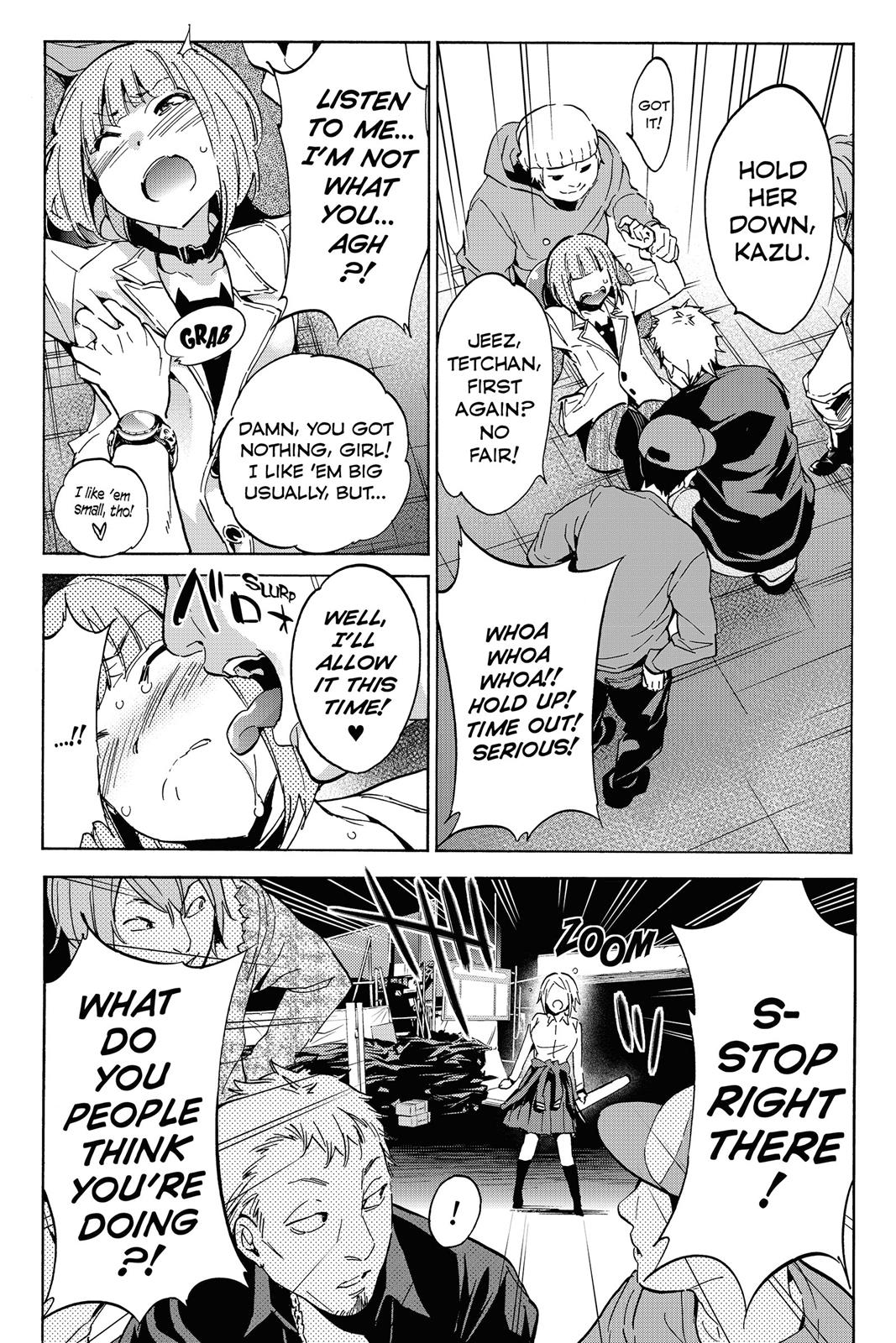 Page: 1