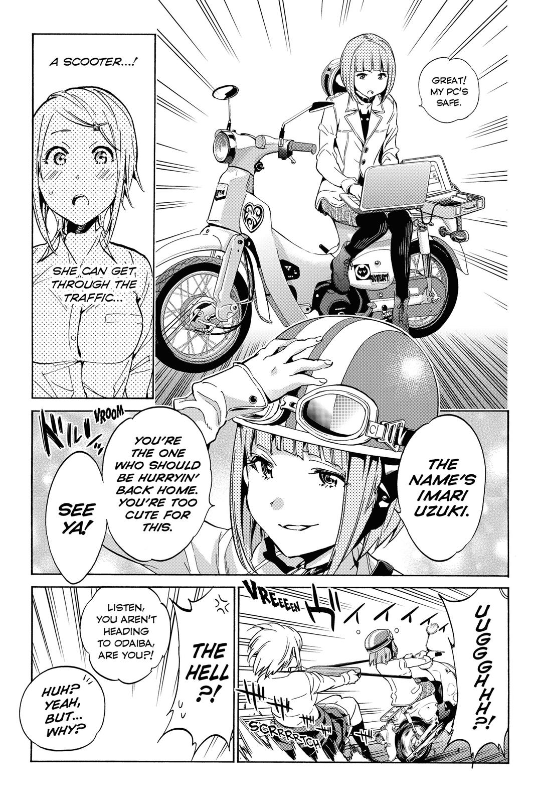 Page: 1