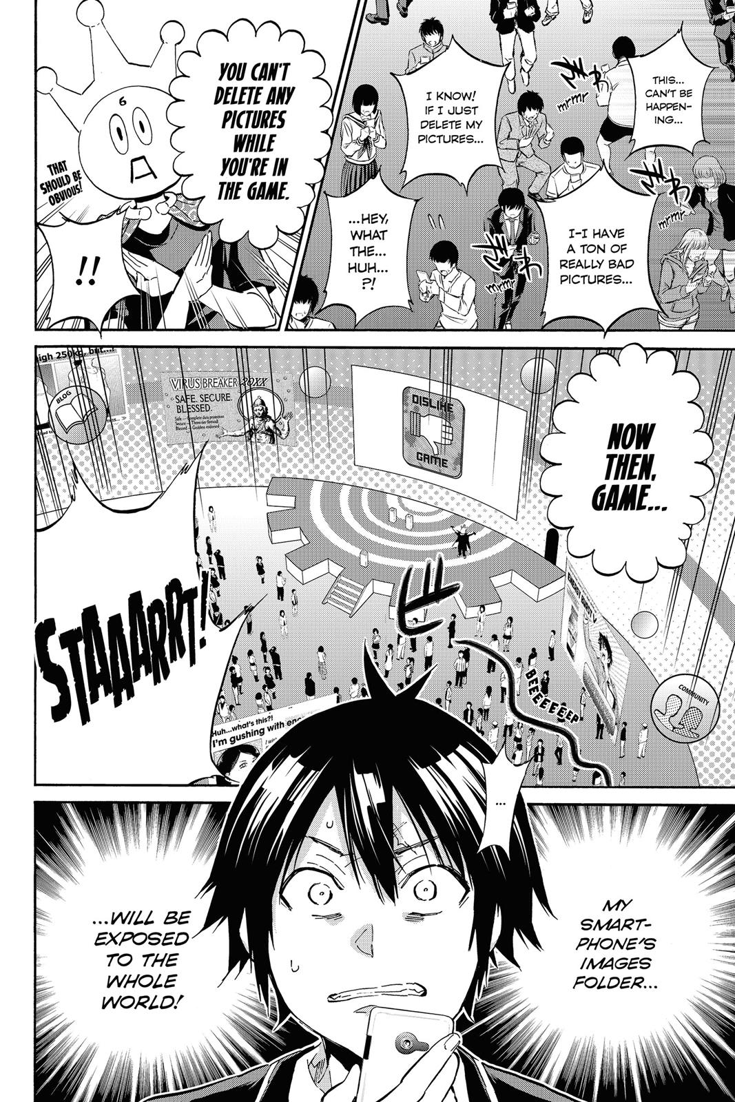 Page: 1