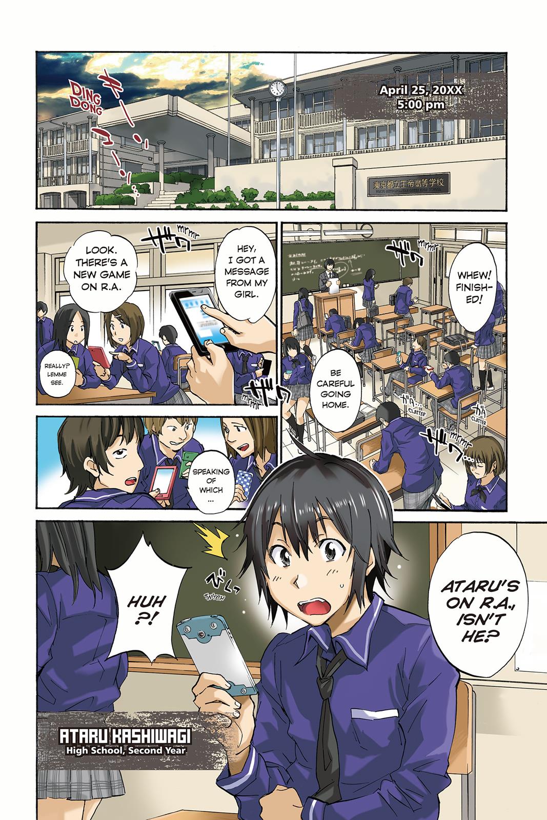 Page: 1
