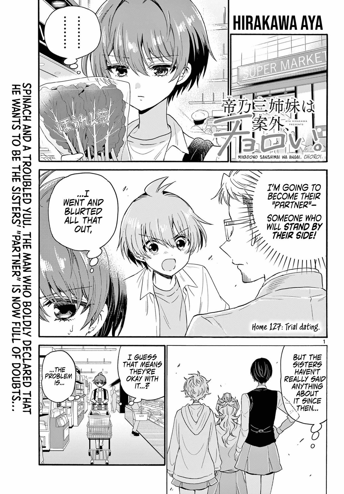 Page: 1