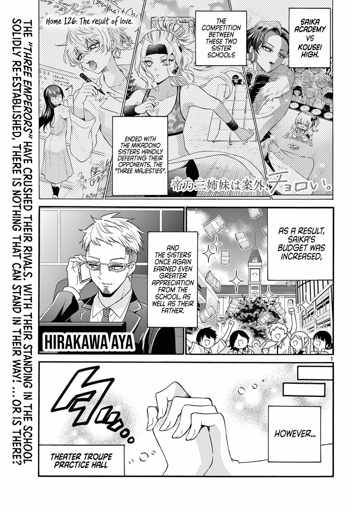 Page: 1