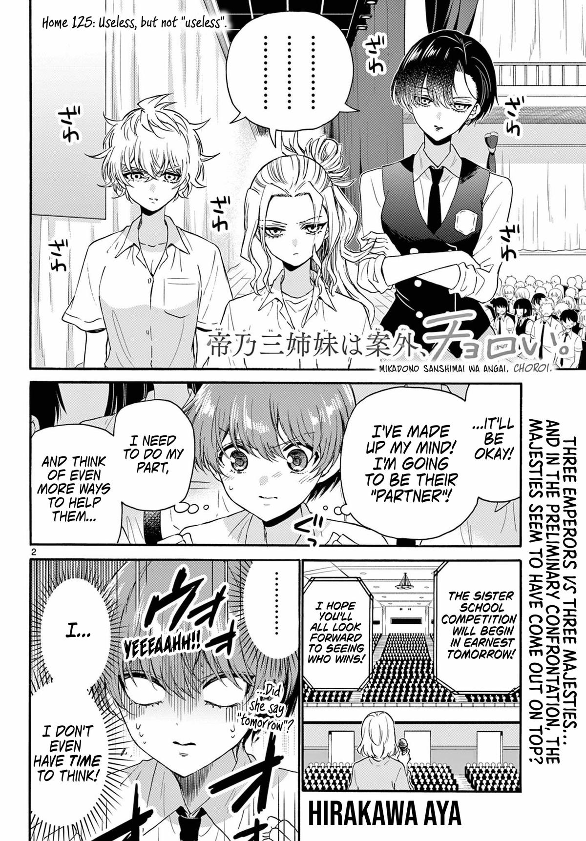 Page: 1