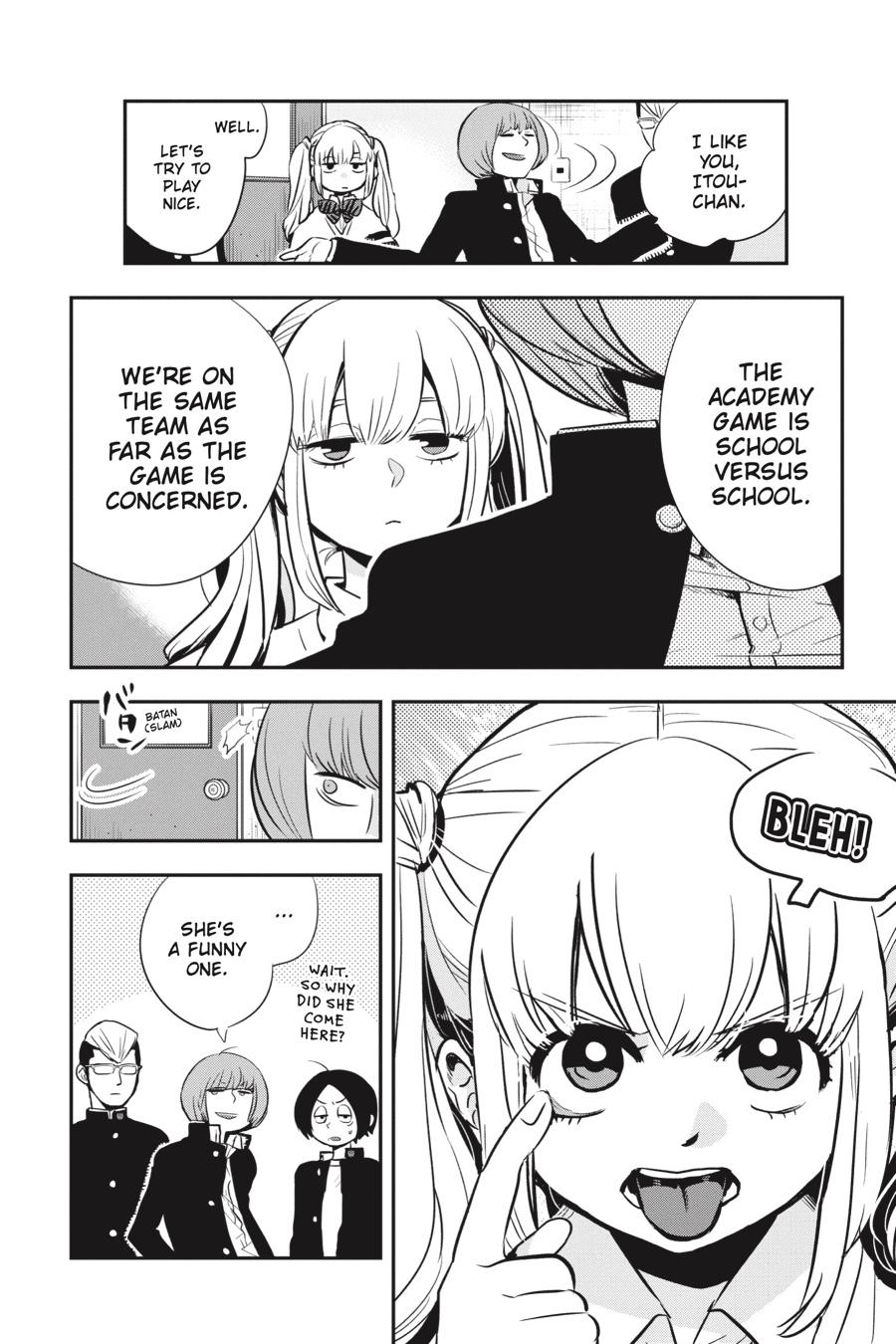 Page: 1
