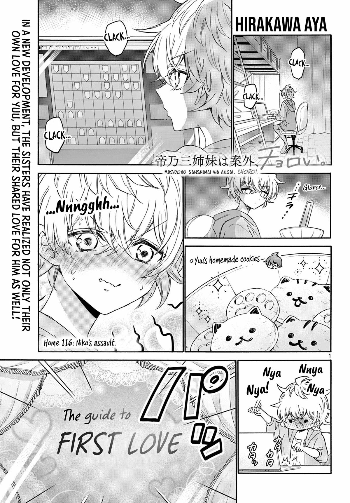 Page: 1