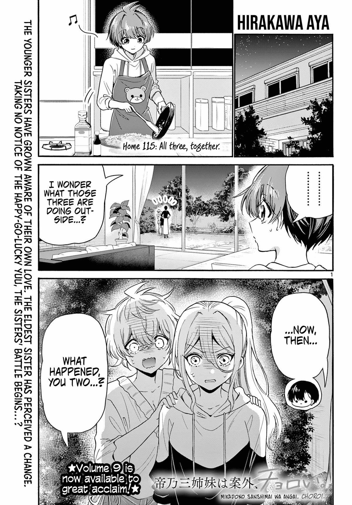 Page: 1