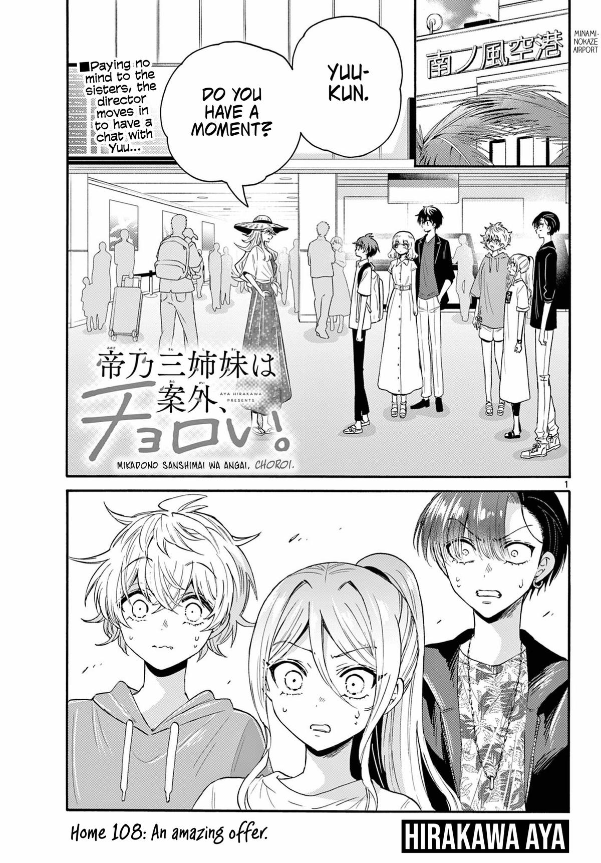 Page: 1