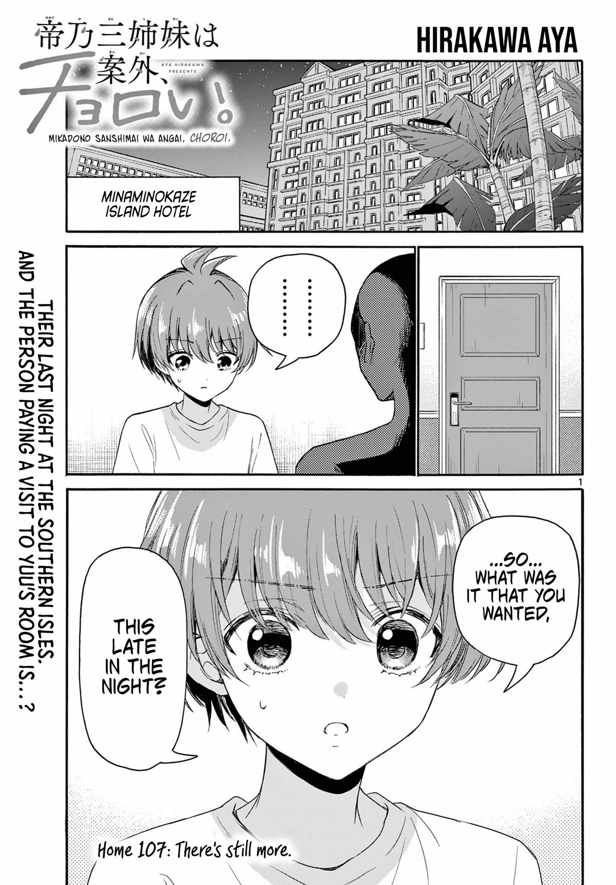 Page: 1