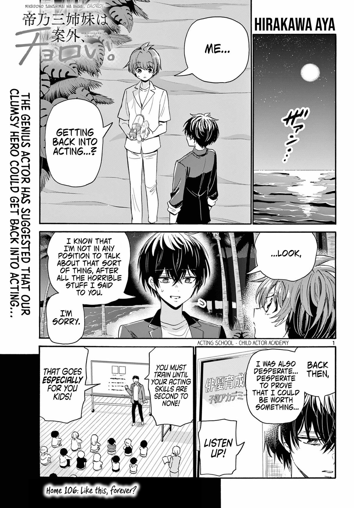 Page: 1