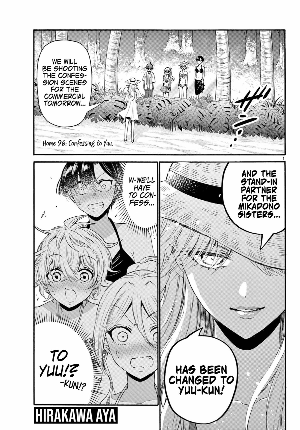 Page: 1