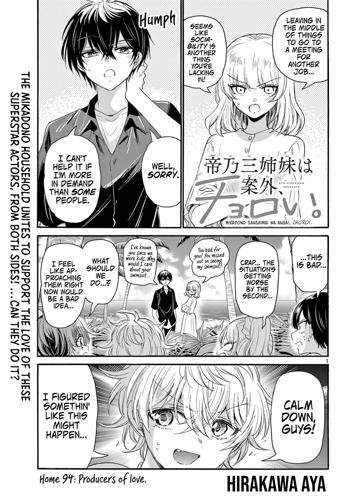 Page: 1