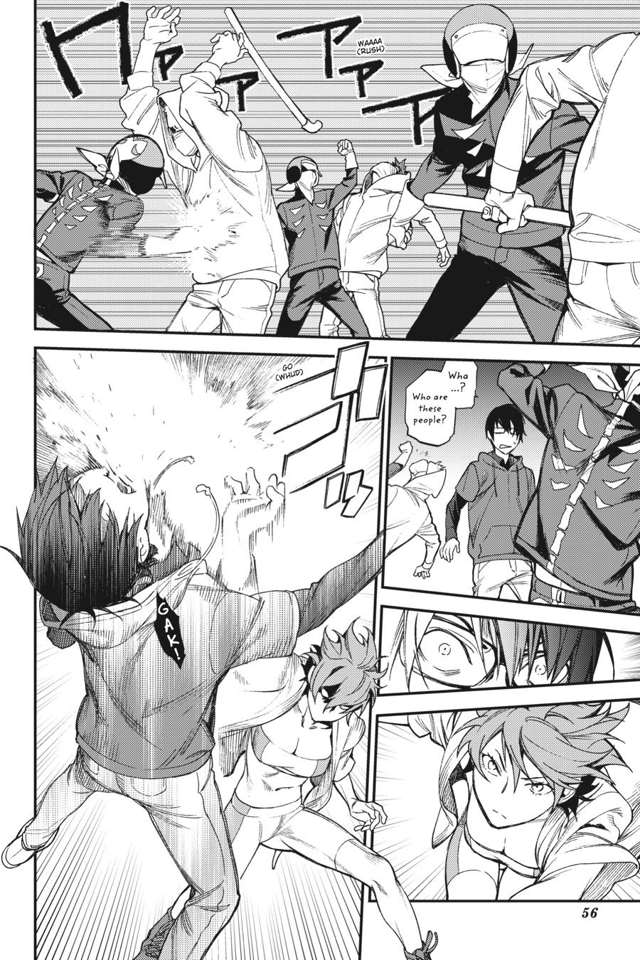 Page: 1