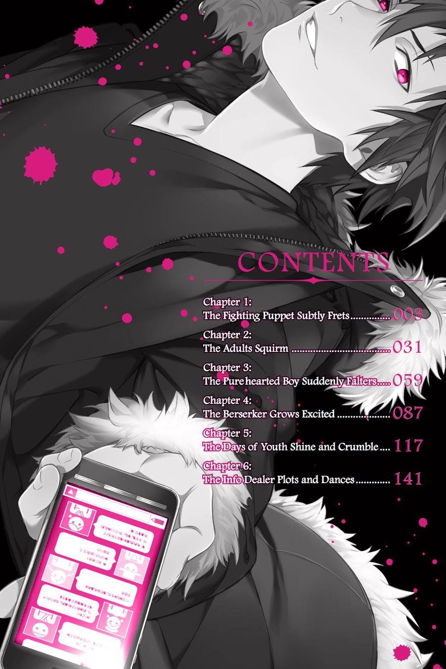 Page: 1