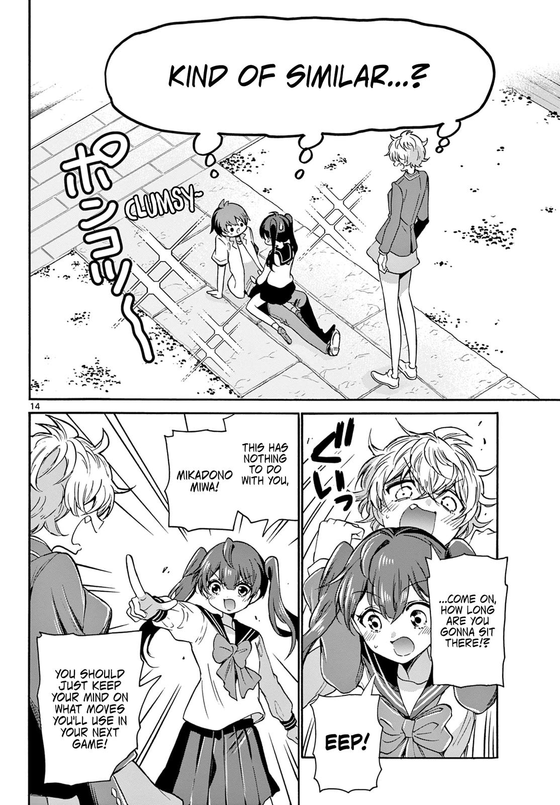 Page: 1