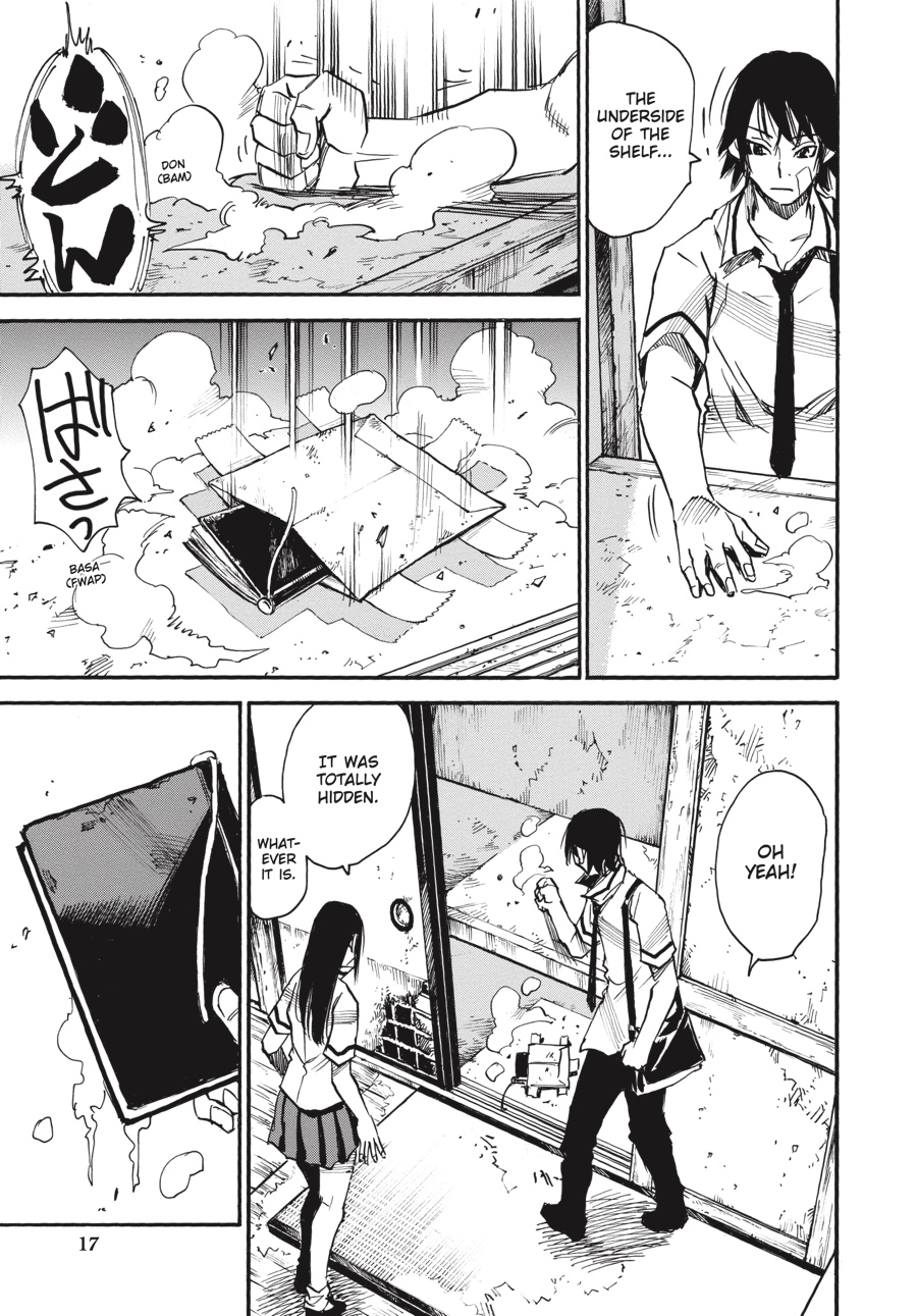 Page: 1