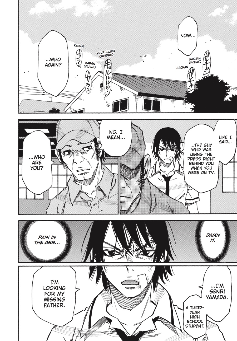Page: 1
