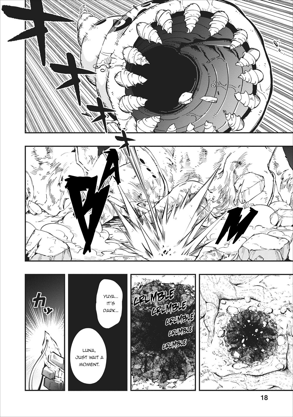 Page: 1