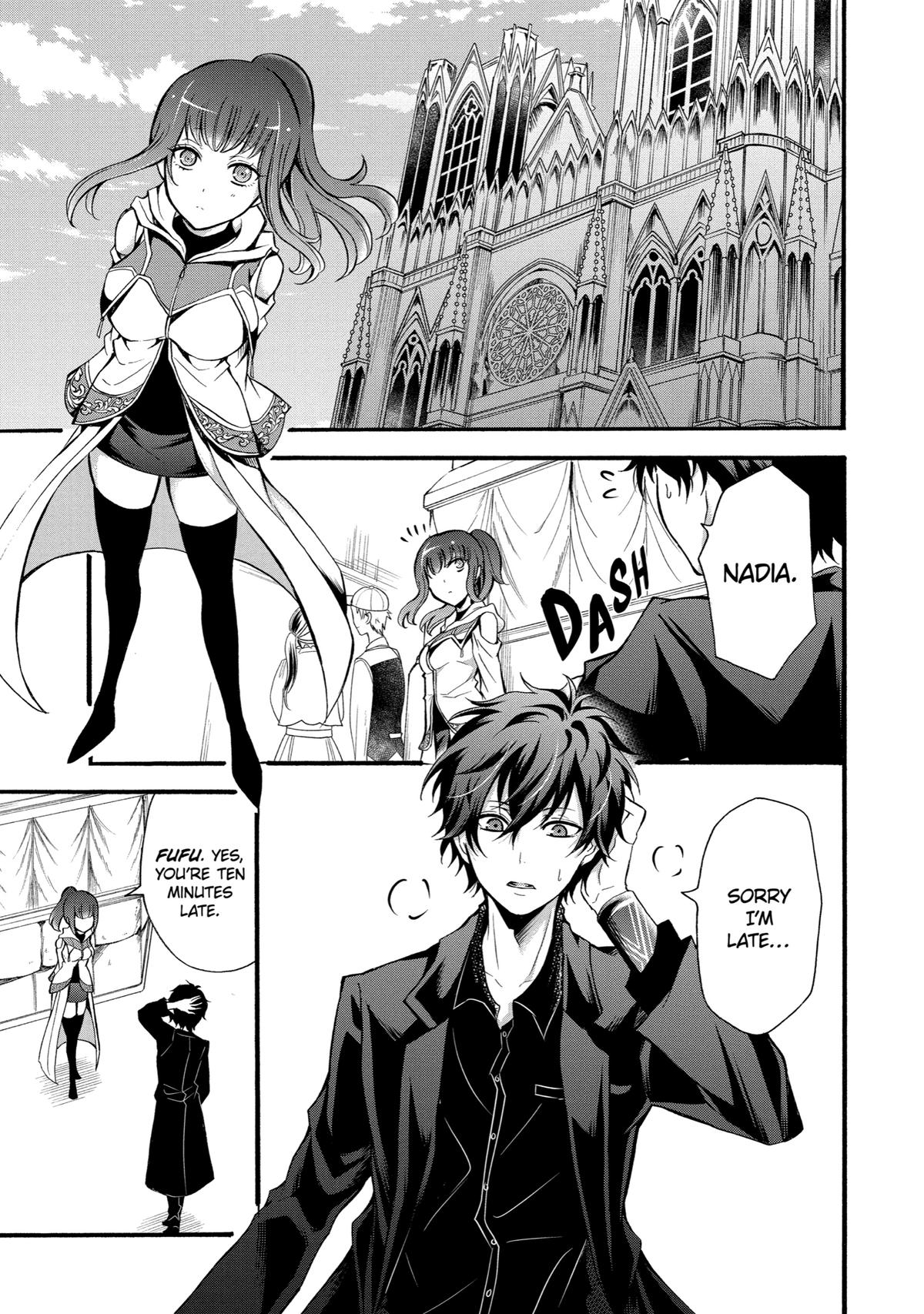 Page: 1