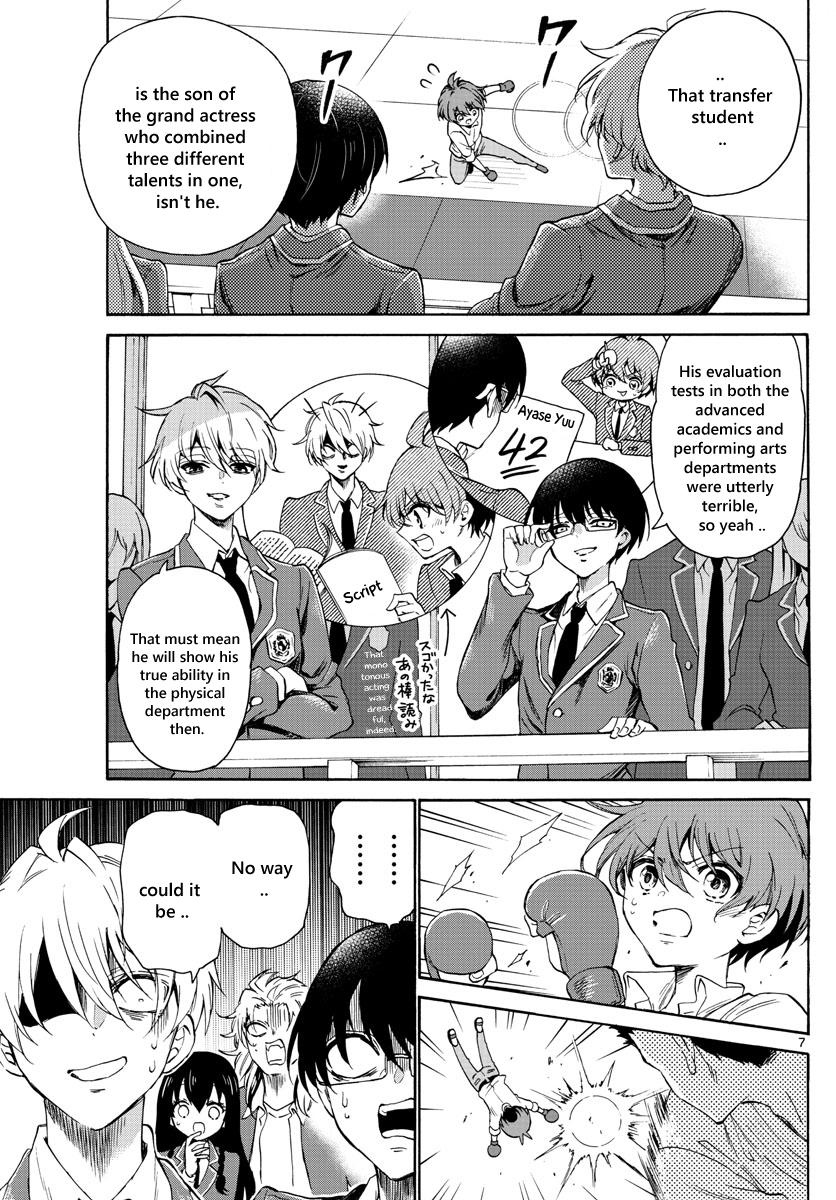 Page: 1