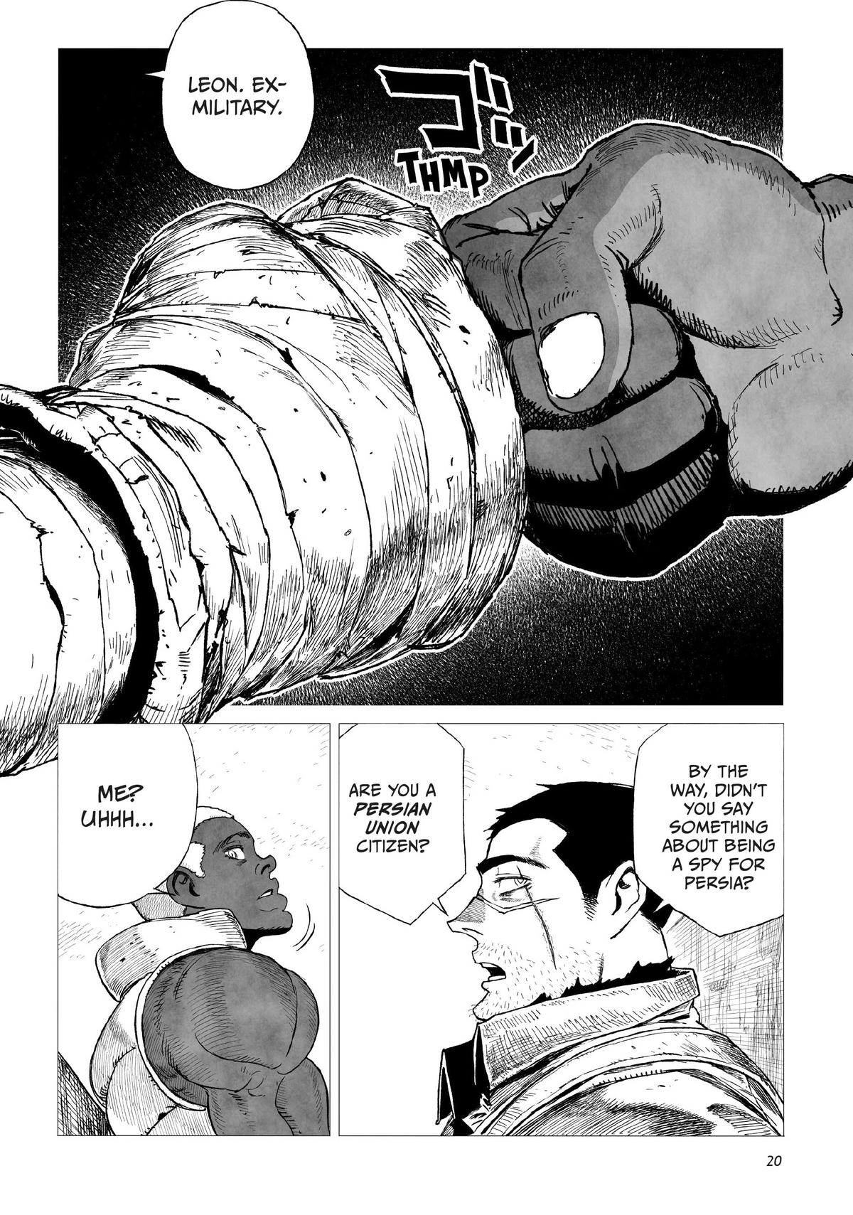 Page: 1