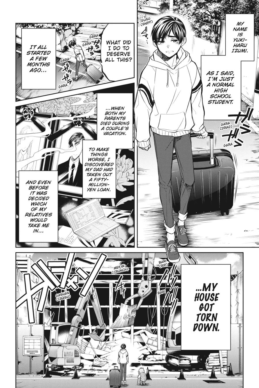 Page: 1