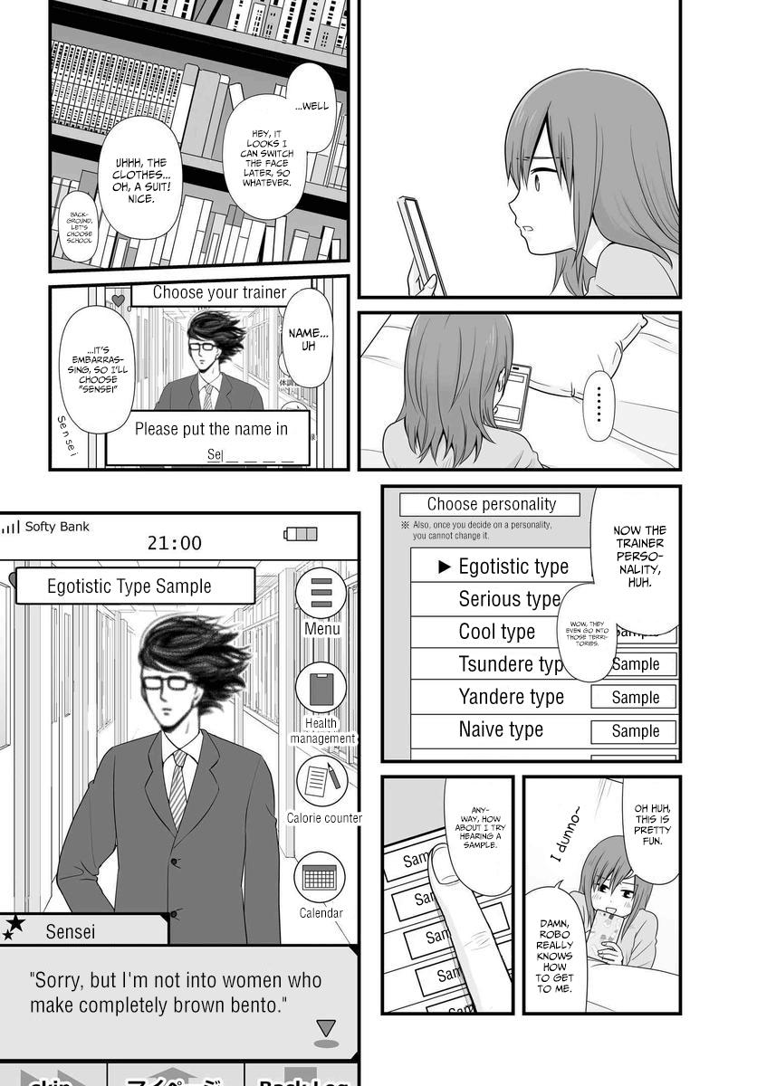 Page: 1