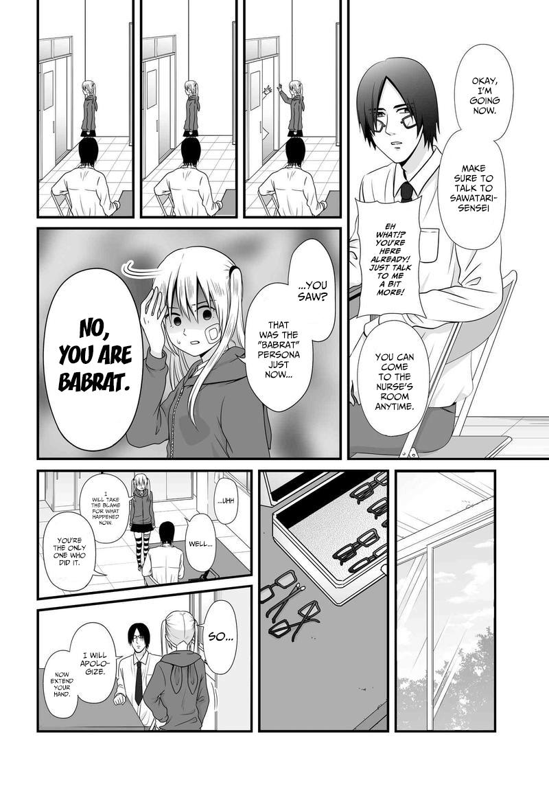 Page: 1