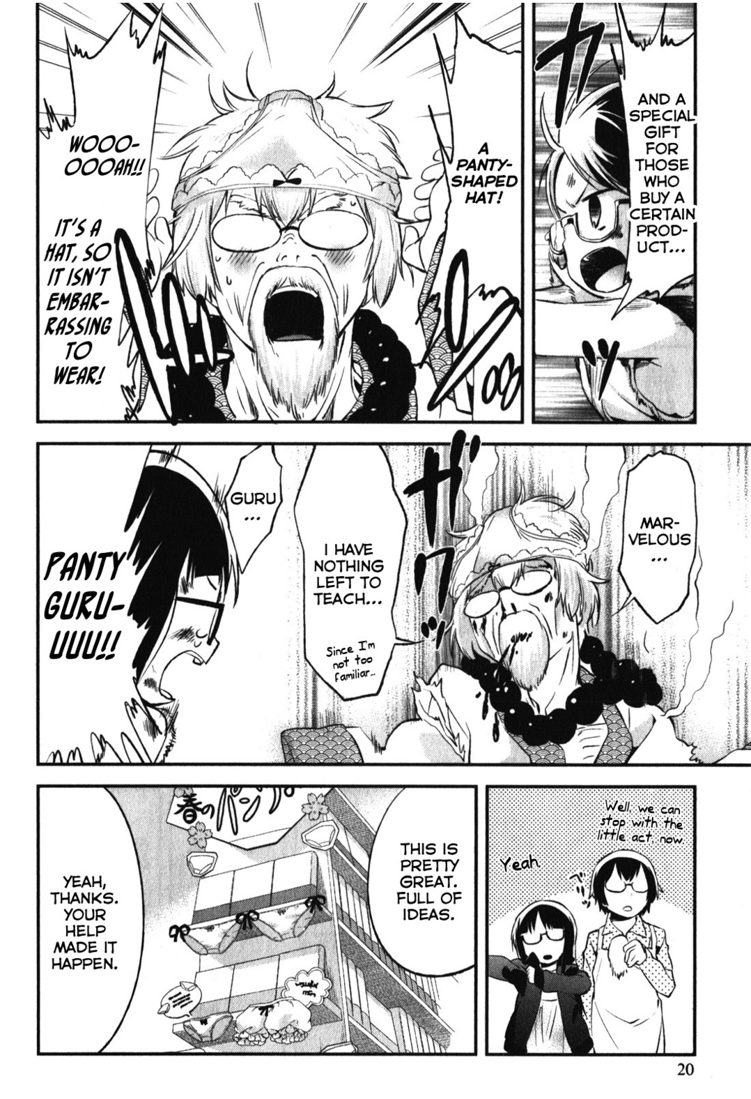 Page: 1
