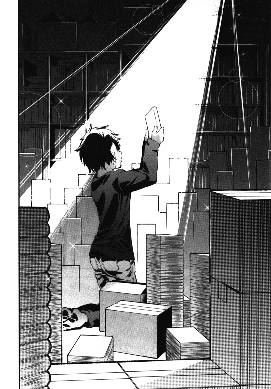 Page: 1