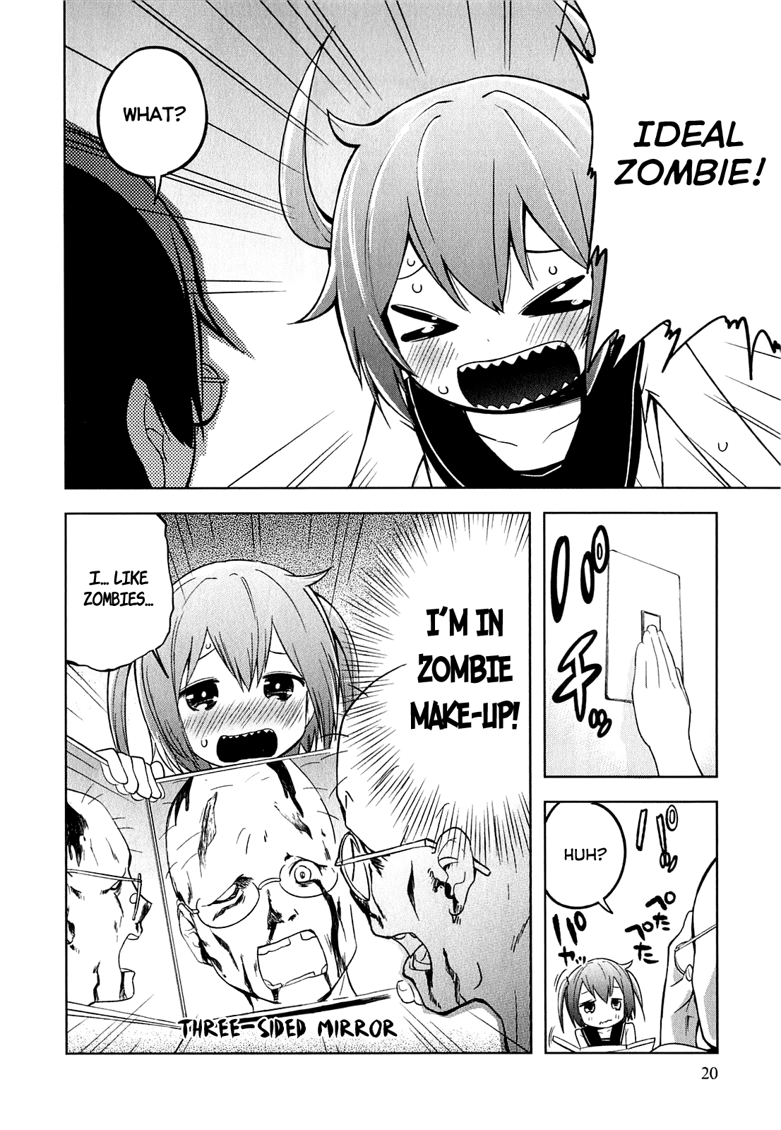 Page: 1