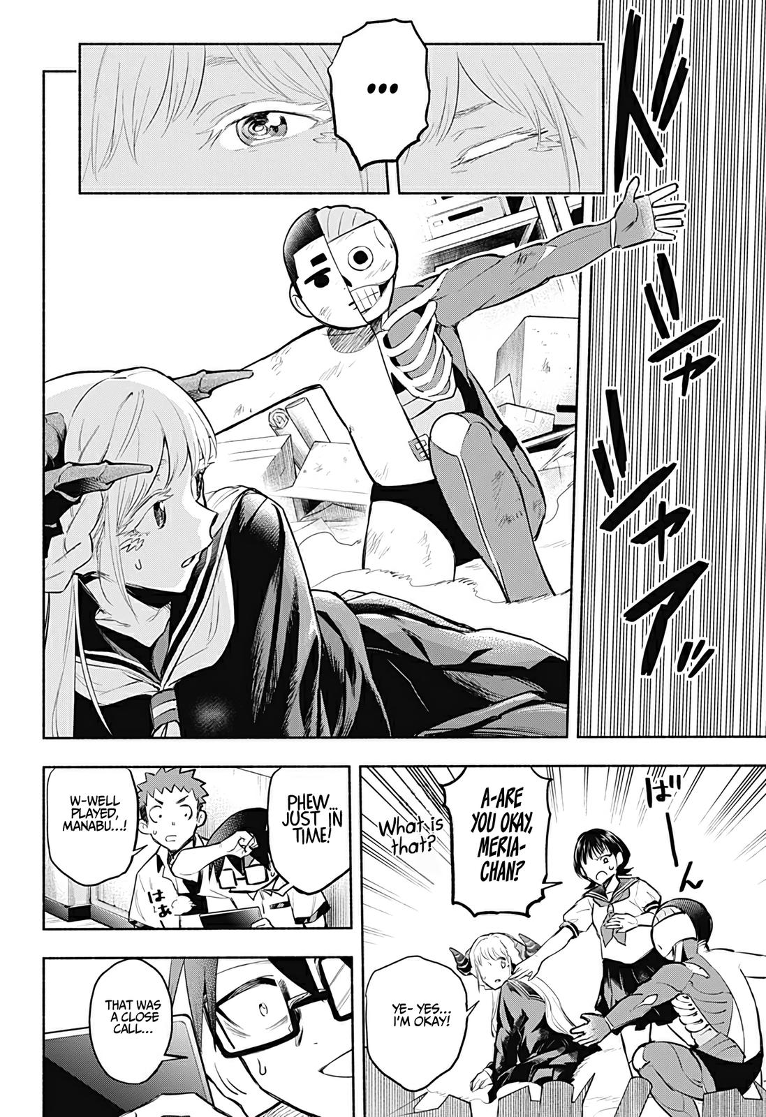 Page: 1