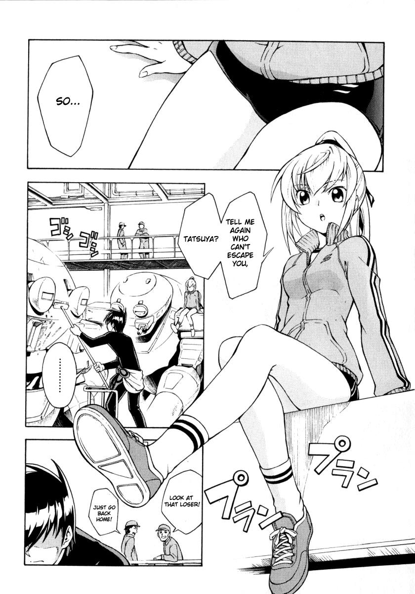 Page: 1