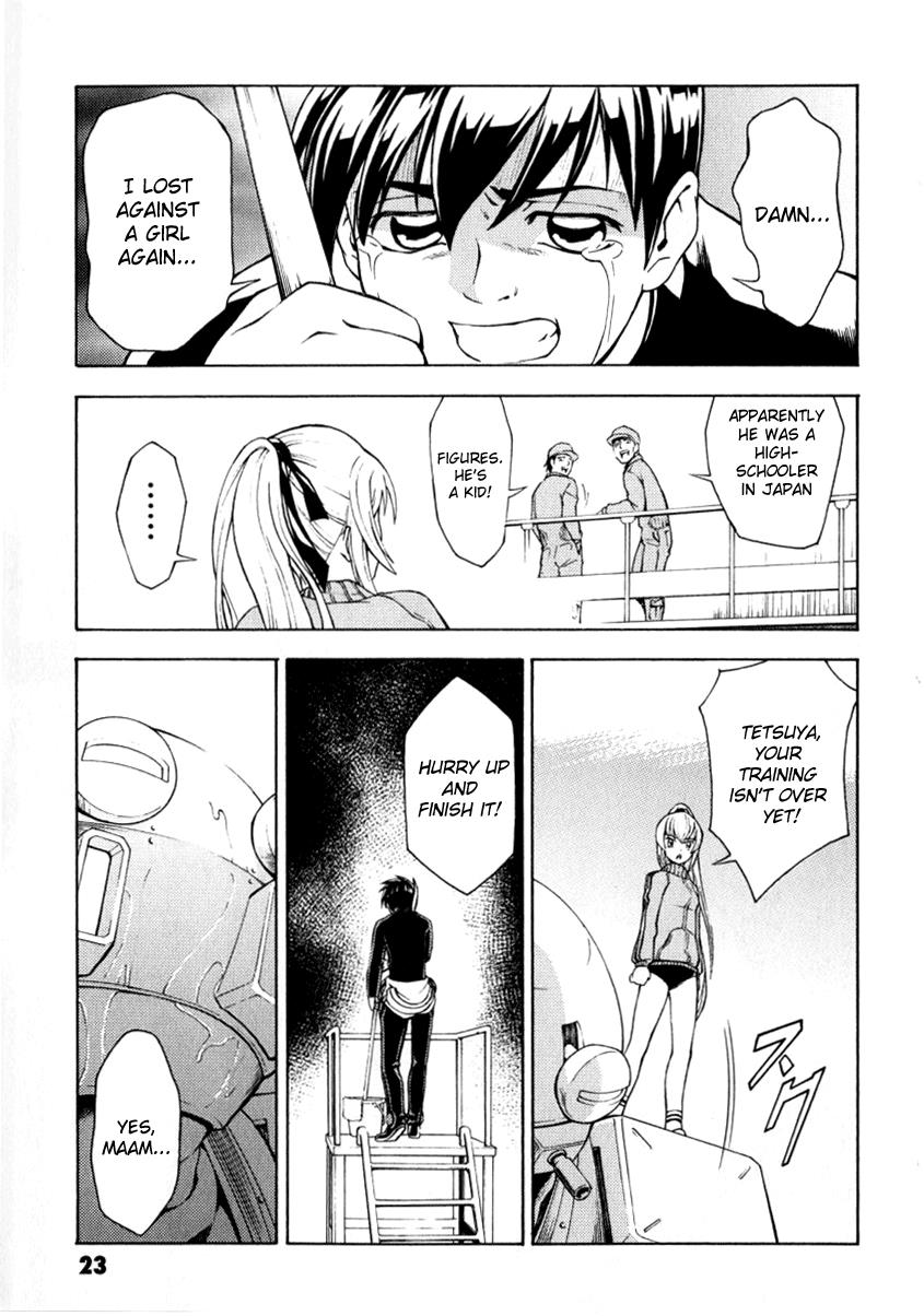 Page: 1