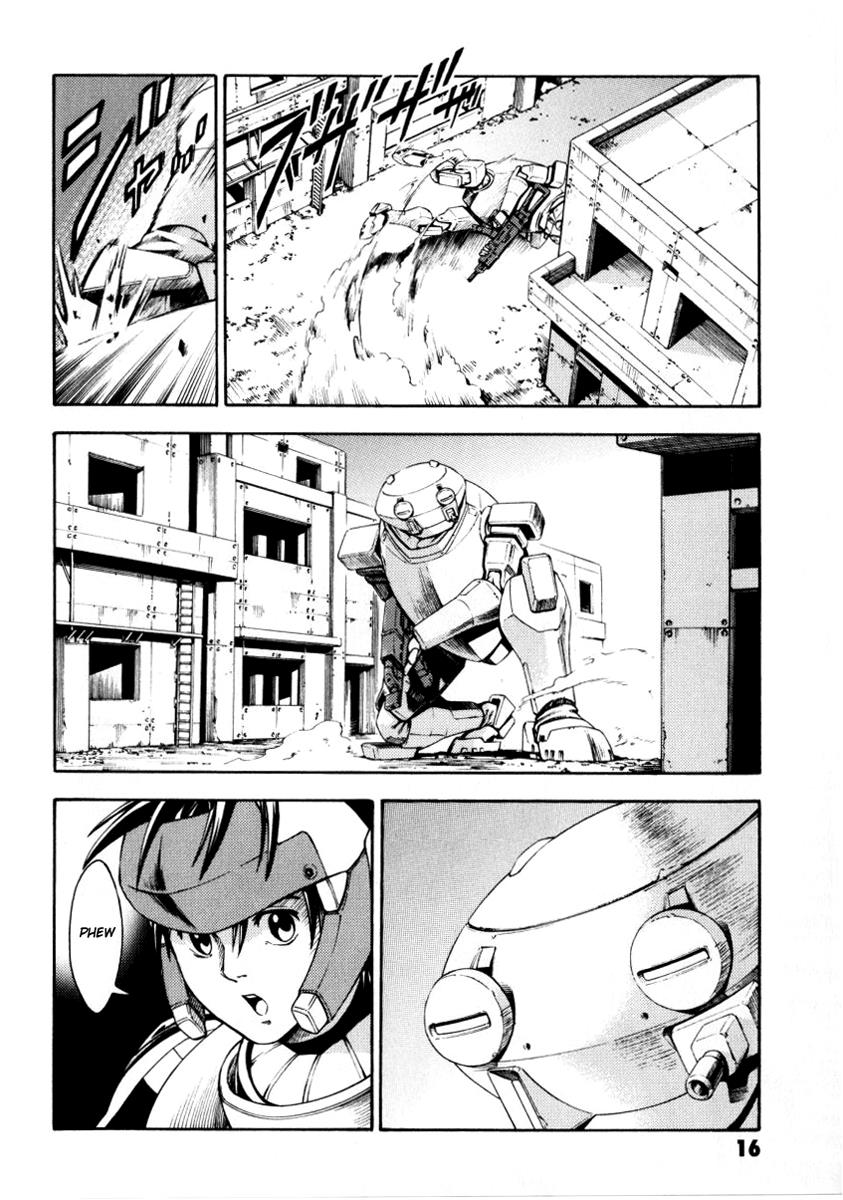 Page: 1