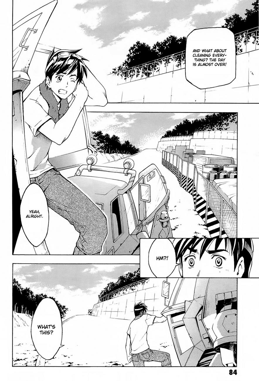 Page: 1