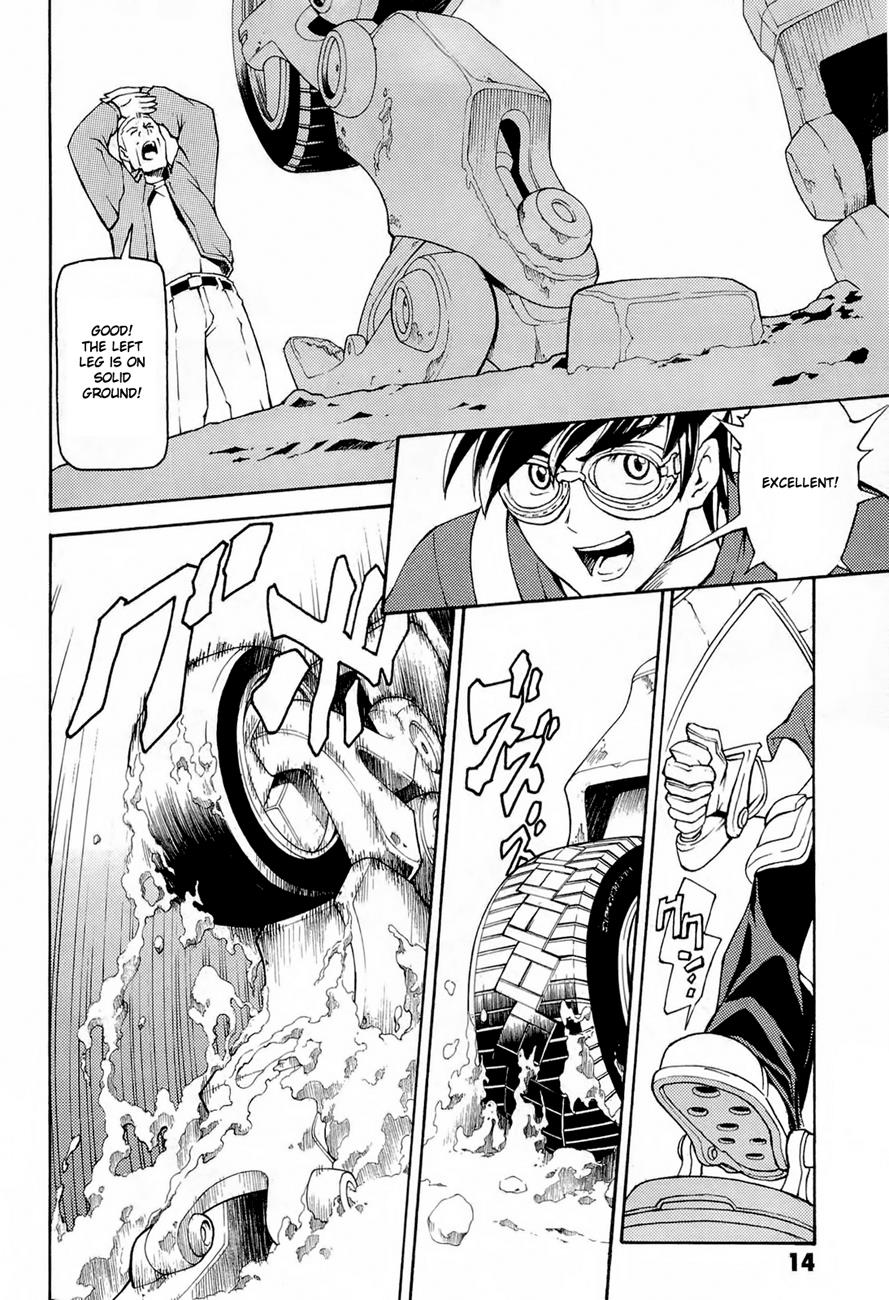 Page: 1