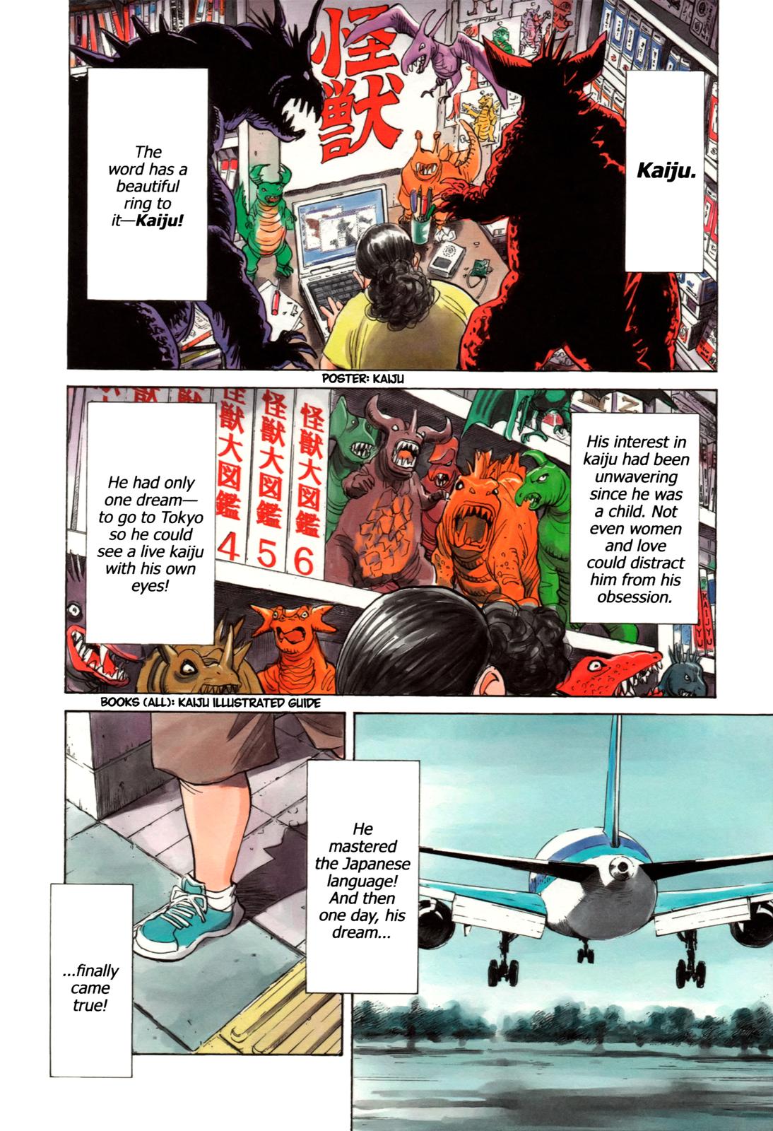 Page: 1