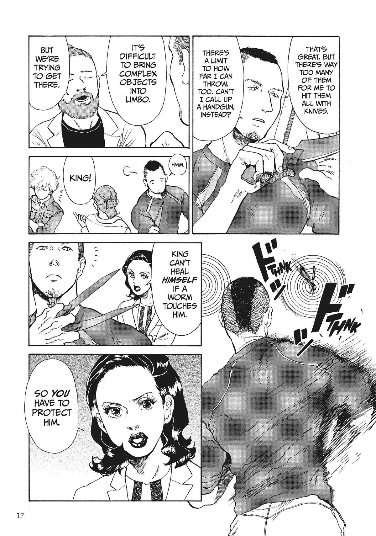 Page: 1