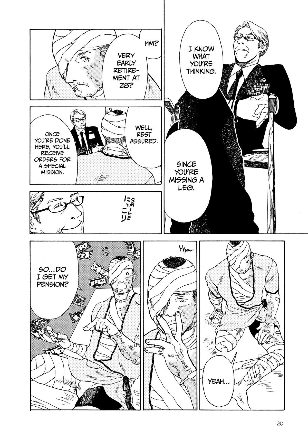 Page: 1