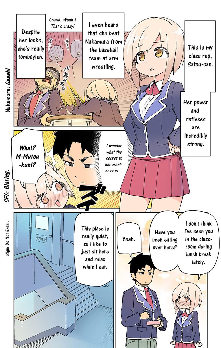 Page: 1