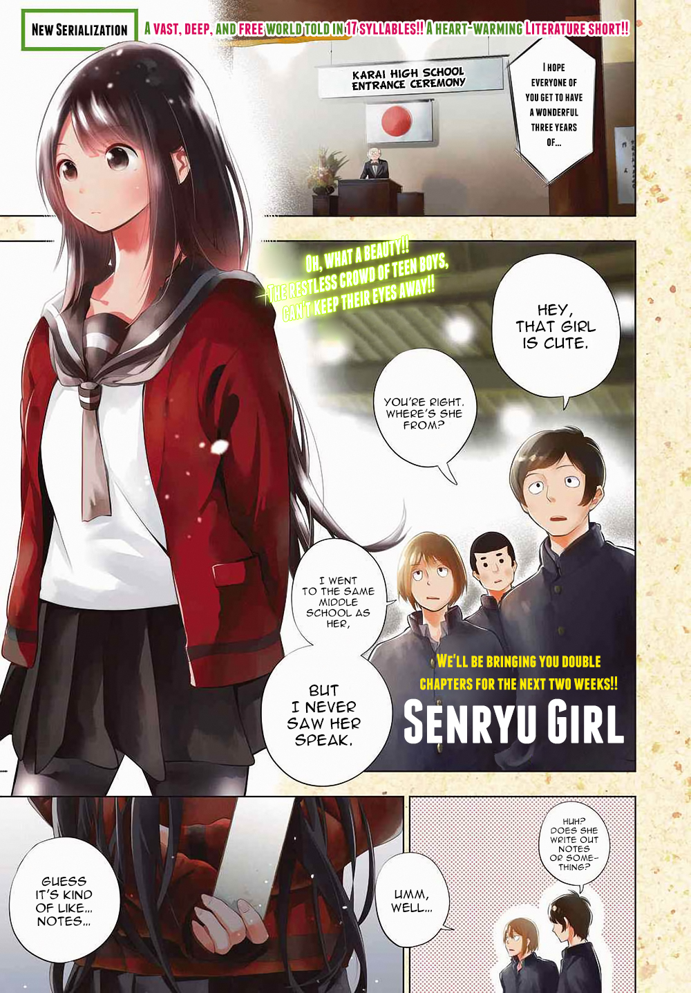 Page: 1