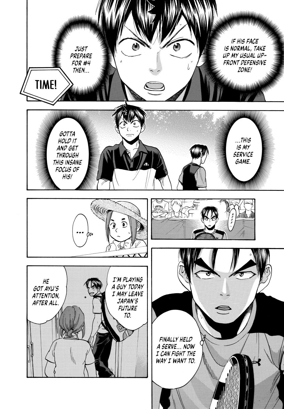 Page: 1
