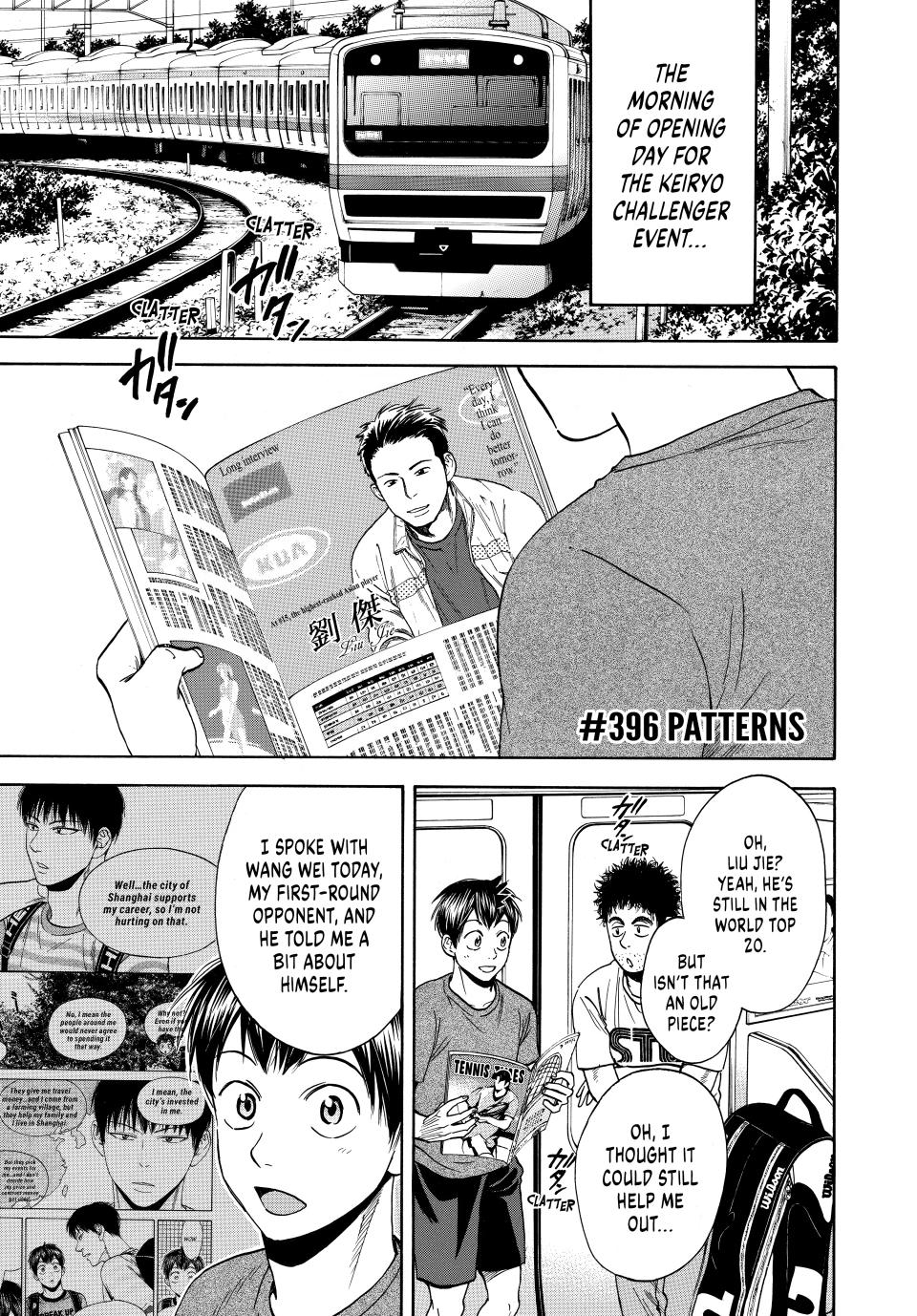 Page: 1