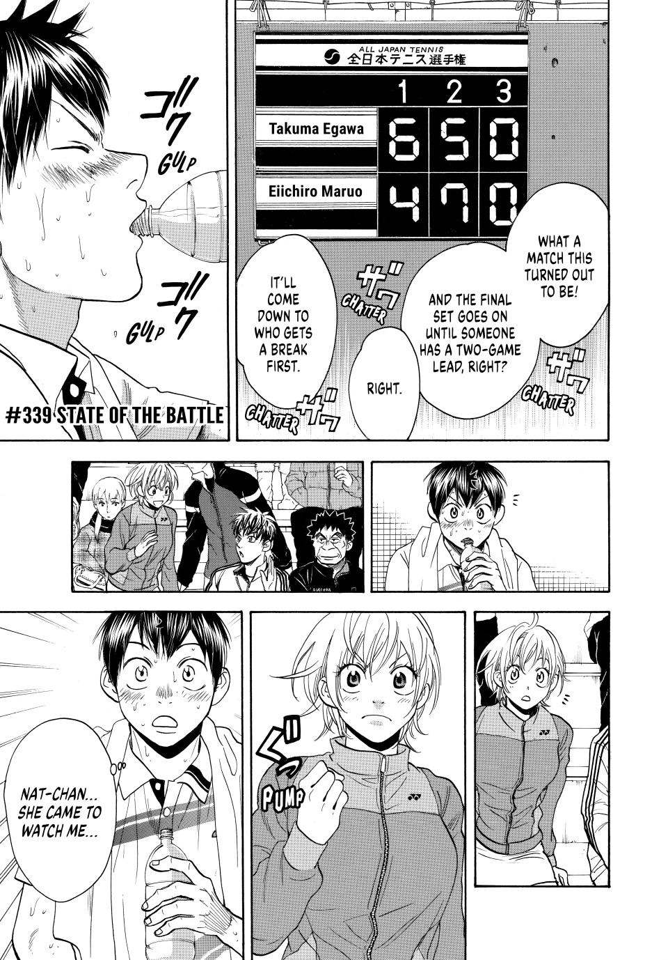 Page: 1