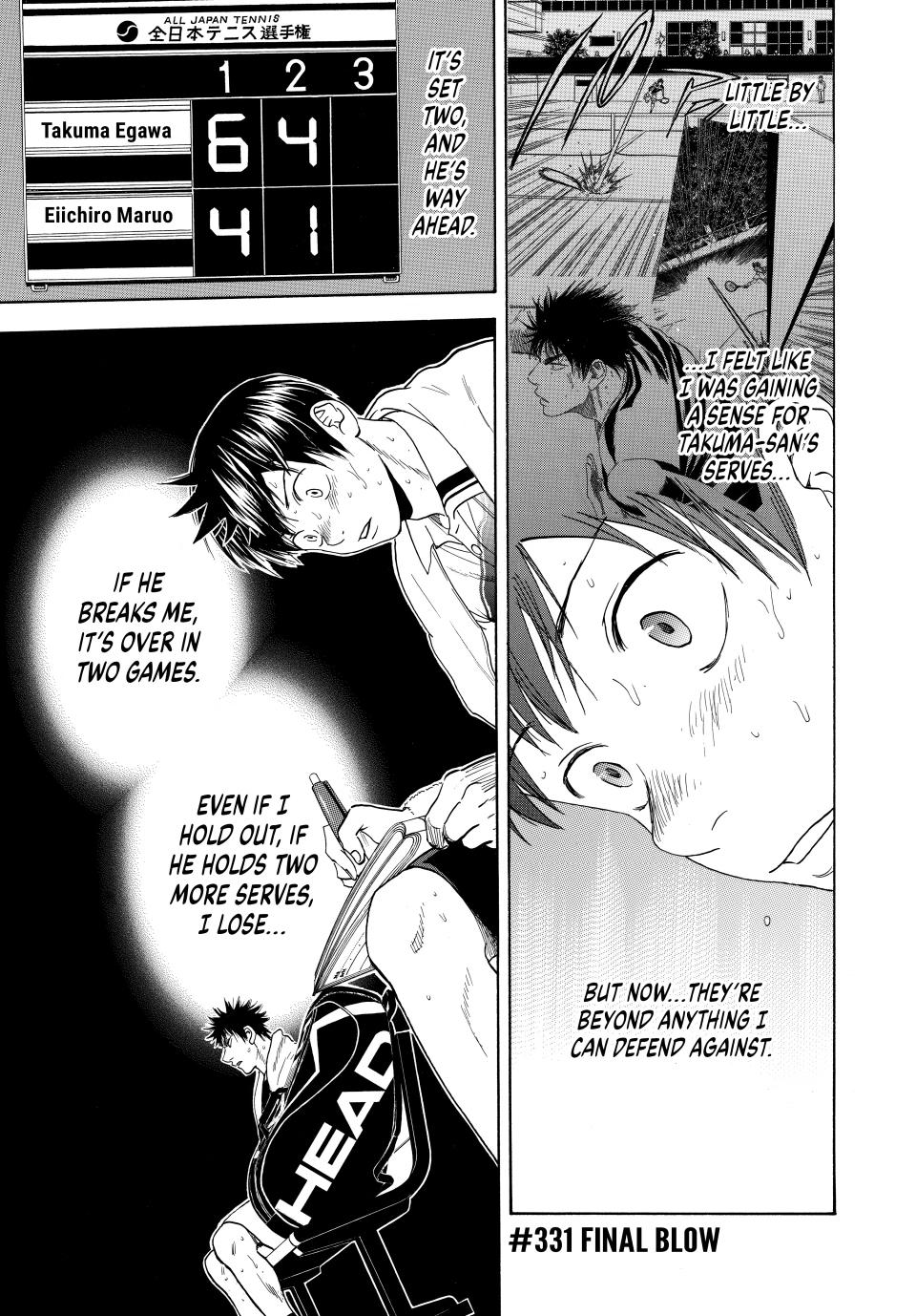 Page: 1