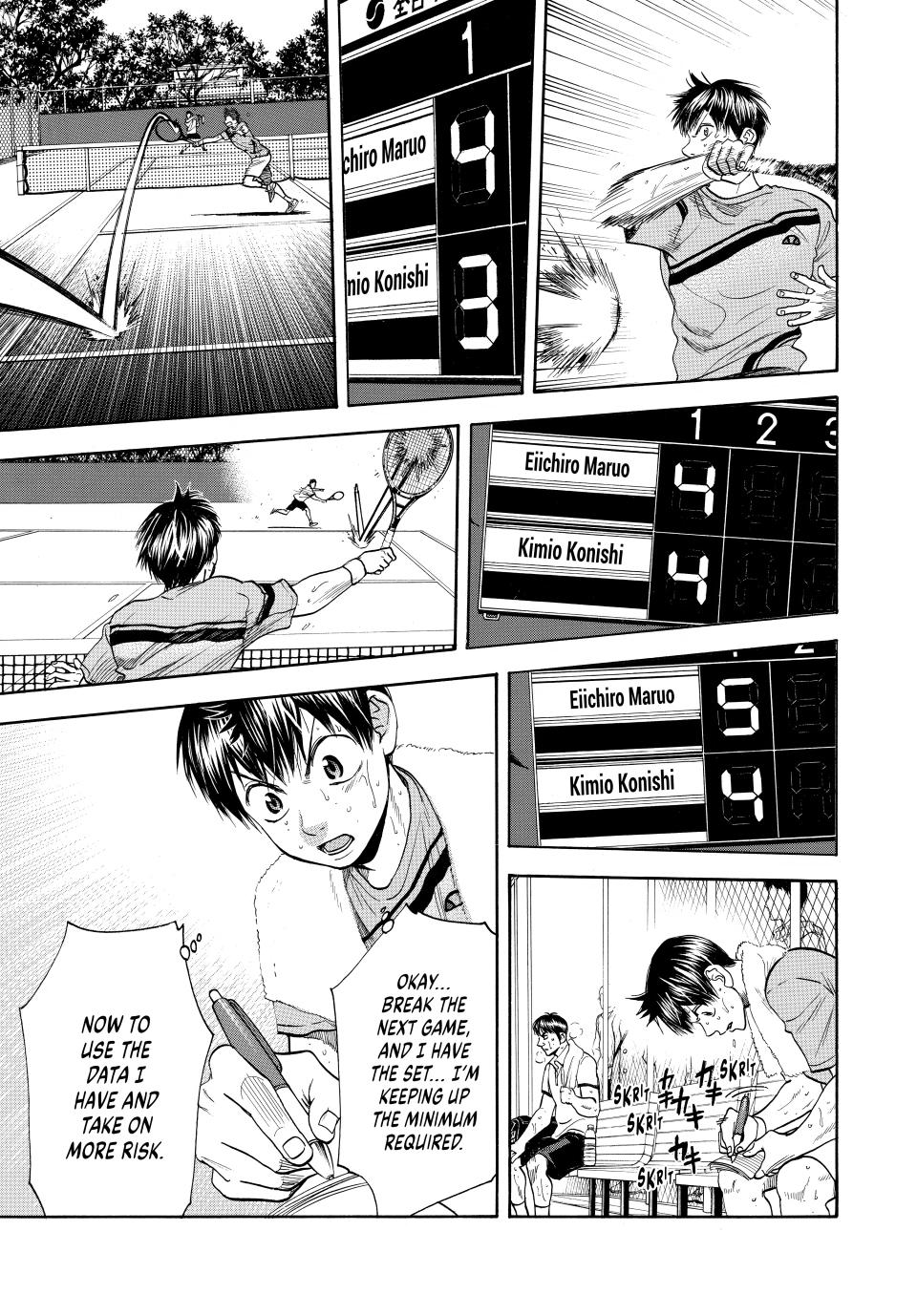 Page: 1